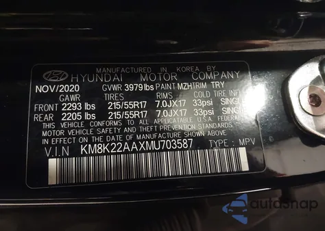 2021 Hyundai Kona Sel from USA, damaged, VIN KM8K22AAXMU703587
